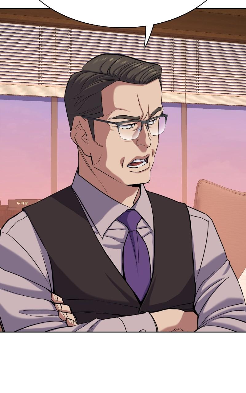 Reborn Rich Chap 119 - Next Chap 120