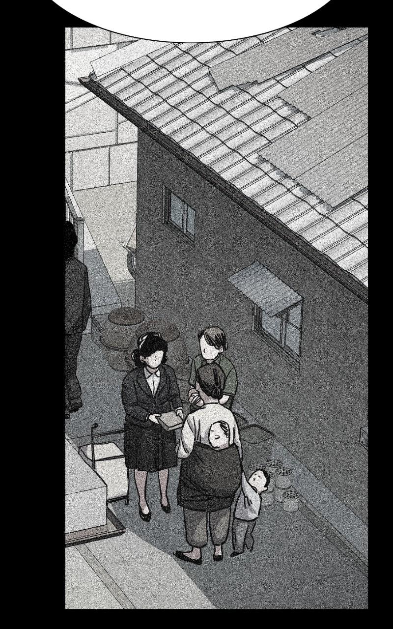 Reborn Rich Chap 127 - Next Chap 128