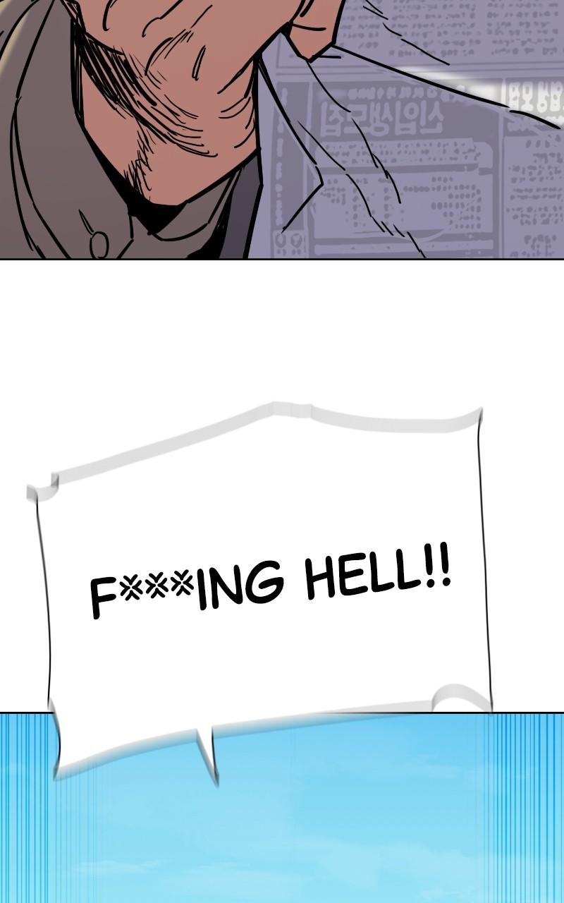 Reborn Rich Chap 125 - Next Chap 126