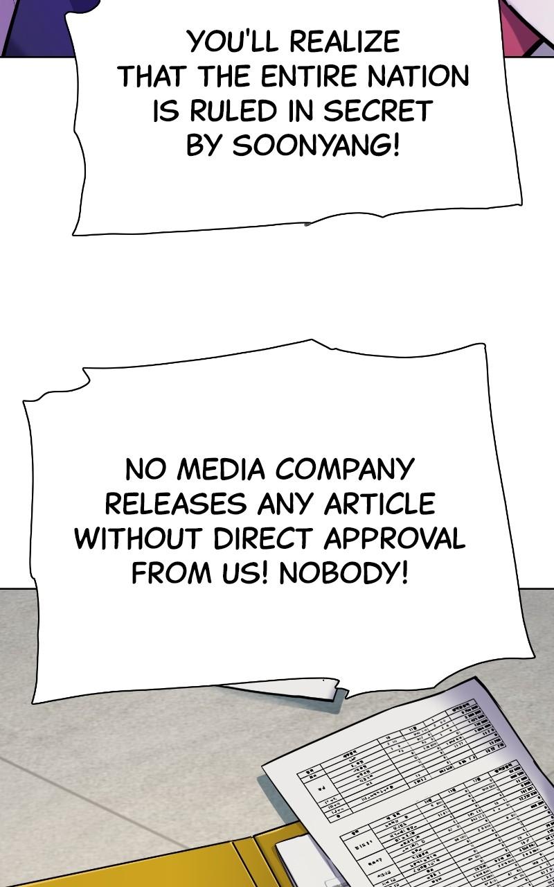 Reborn Rich Chap 125 - Next Chap 126