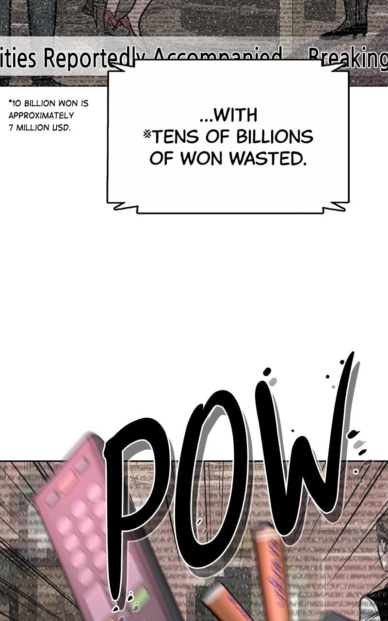 Reborn Rich Chap 126 - Next Chap 127