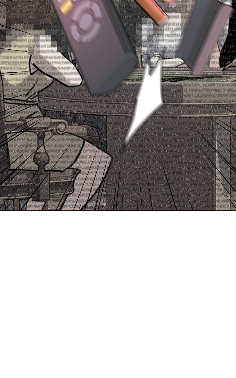 Reborn Rich Chap 126 - Next Chap 127