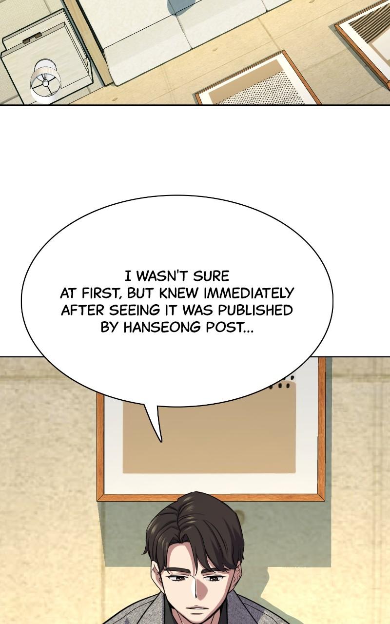 Reborn Rich Chap 120 - Next Chap 121