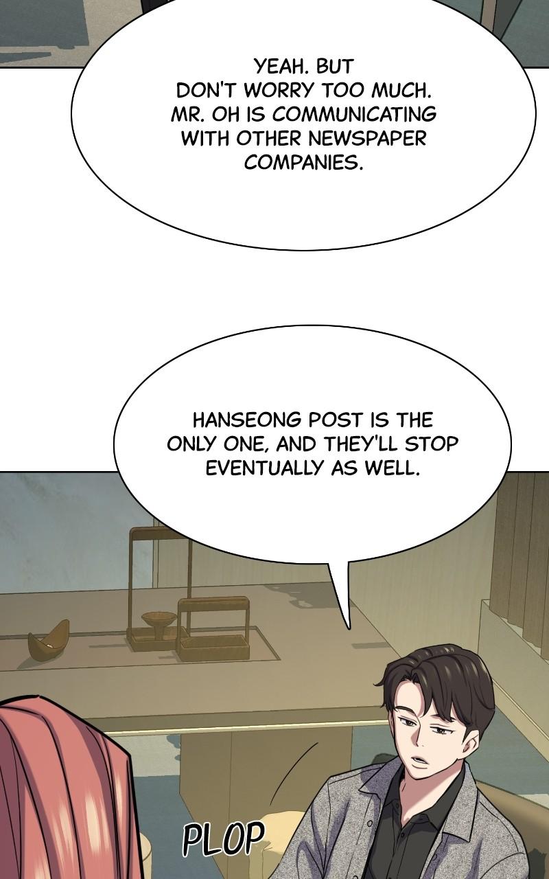 Reborn Rich Chap 120 - Next Chap 121