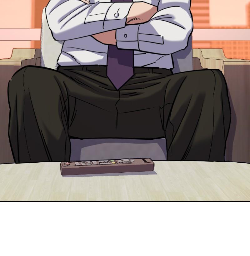 Reborn Rich Chap 122 - Next Chap 123