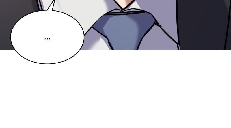 Reborn Rich Chap 122 - Next Chap 123