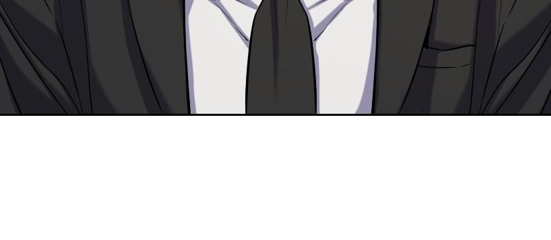 Reborn Rich Chap 122 - Next Chap 123
