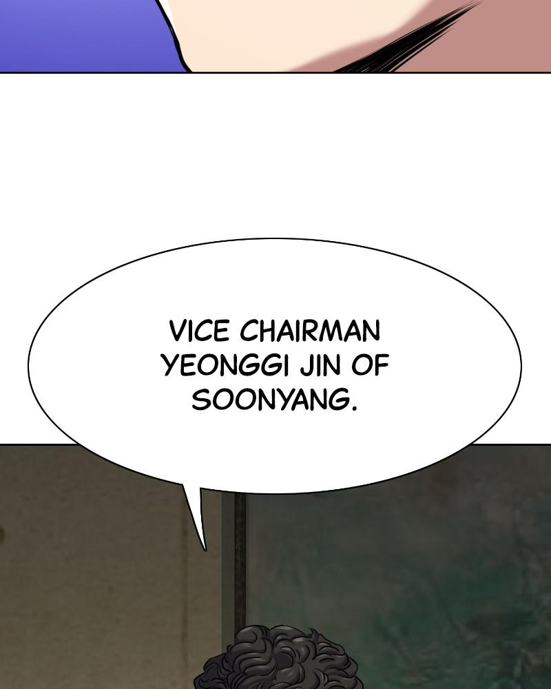 Reborn Rich Chap 122 - Next Chap 123