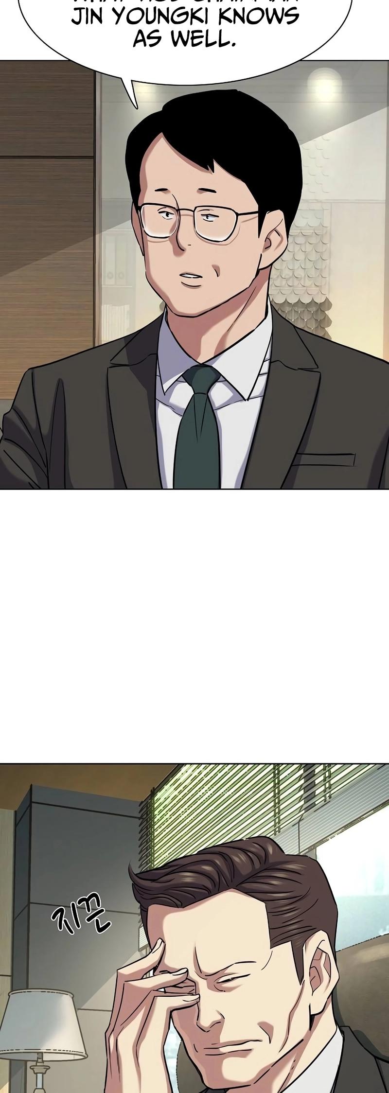 Reborn Rich Chap 136 - Next Chap 137