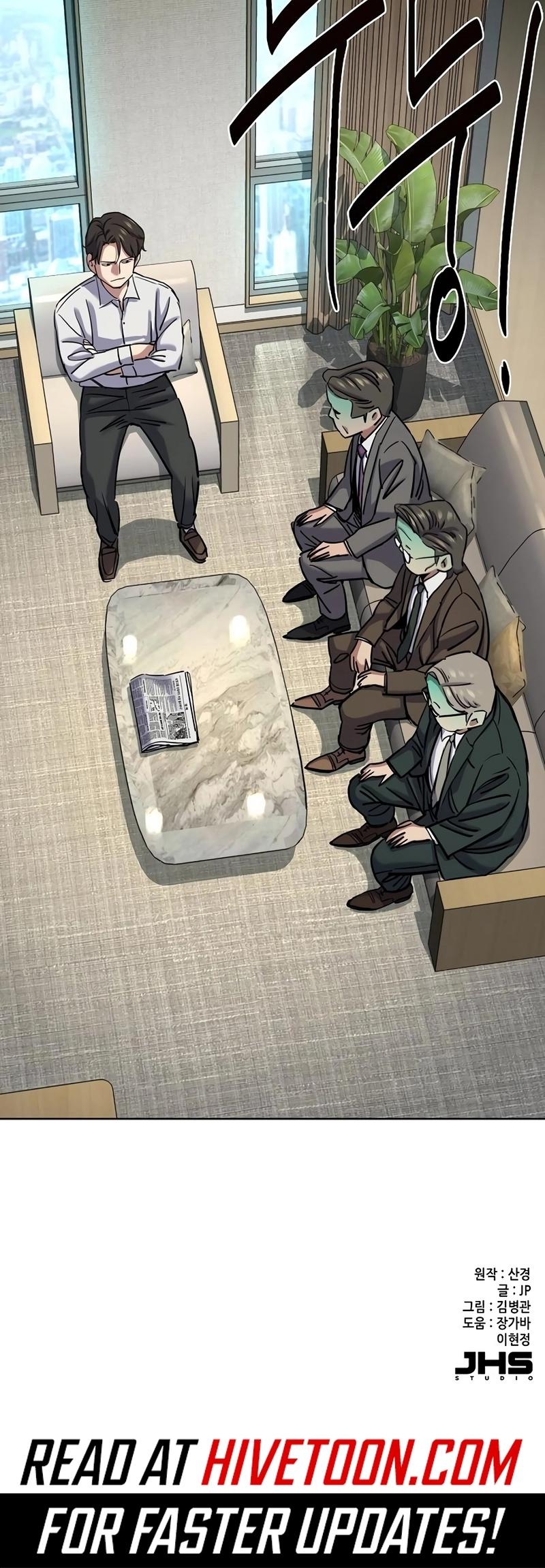 Reborn Rich Chap 139 - Next Chap 140