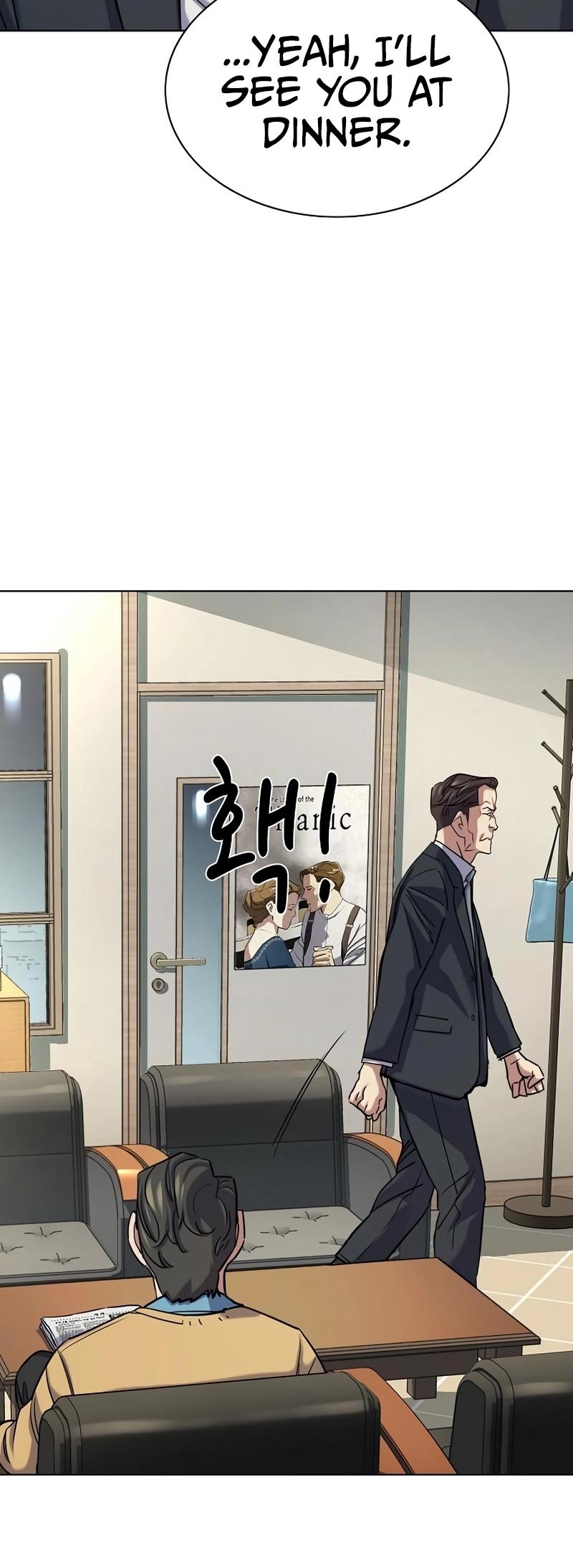 Reborn Rich Chap 139 - Next Chap 140