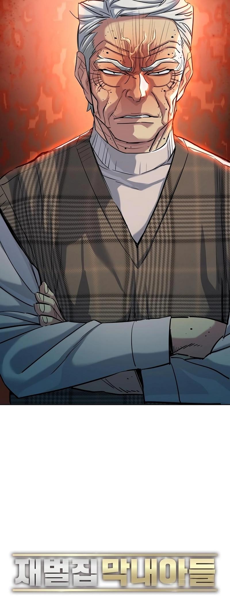 Reborn Rich Chap 139 - Next Chap 140