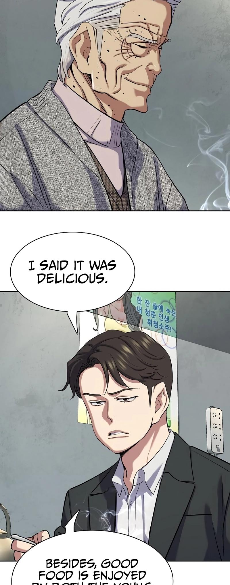 Reborn Rich Chap 139 - Next Chap 140