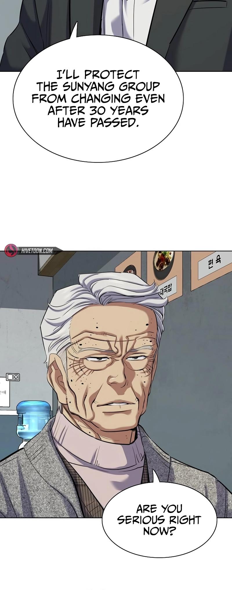 Reborn Rich Chap 139 - Next Chap 140