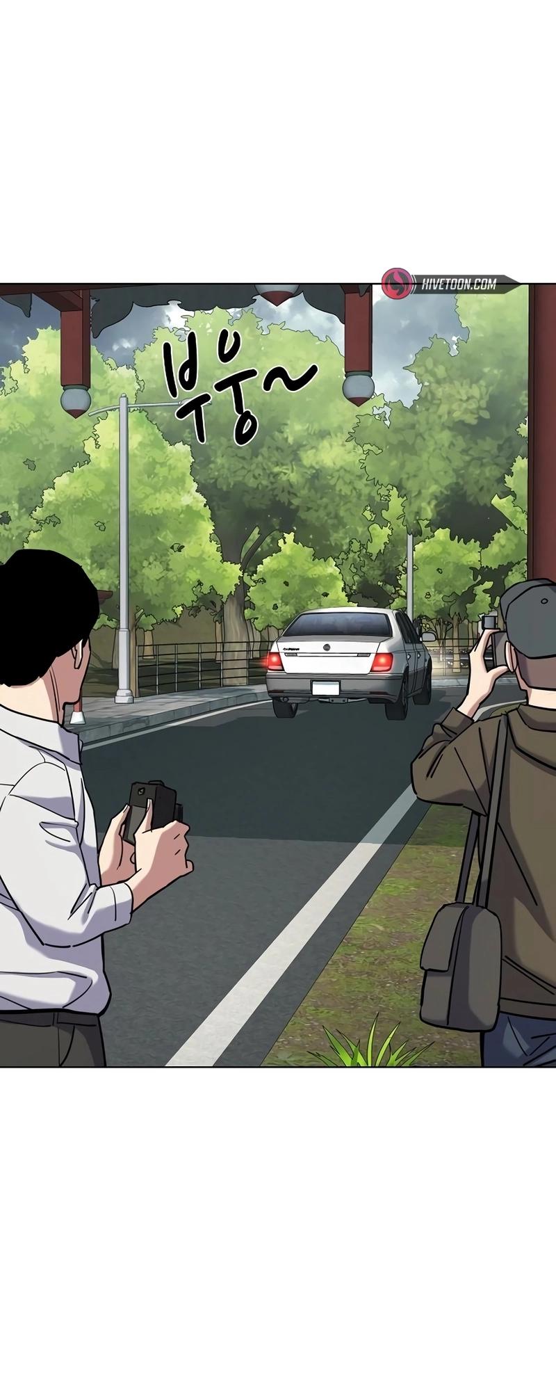 Reborn Rich Chap 147 - Next Chap 148