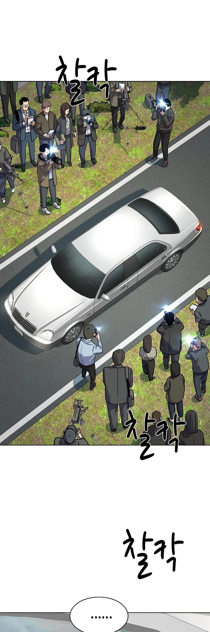 Reborn Rich Chap 147 - Next Chap 148