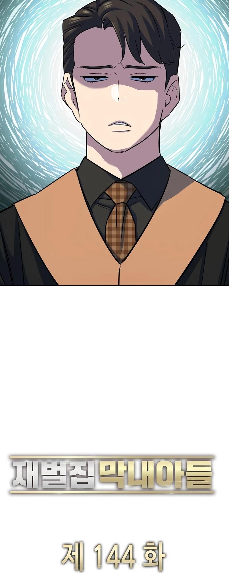 Reborn Rich Chap 144 - Next Chap 145