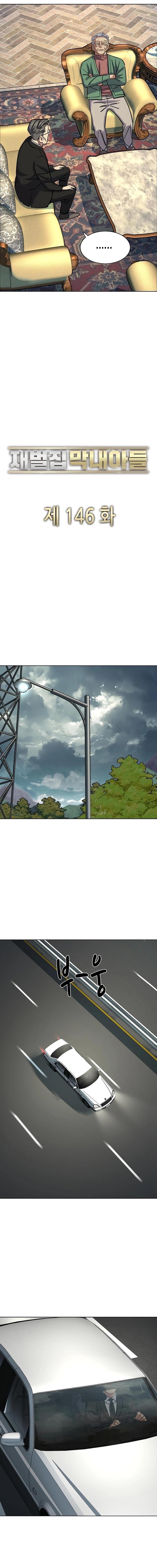 Reborn Rich Chap 146 - Next Chap 147