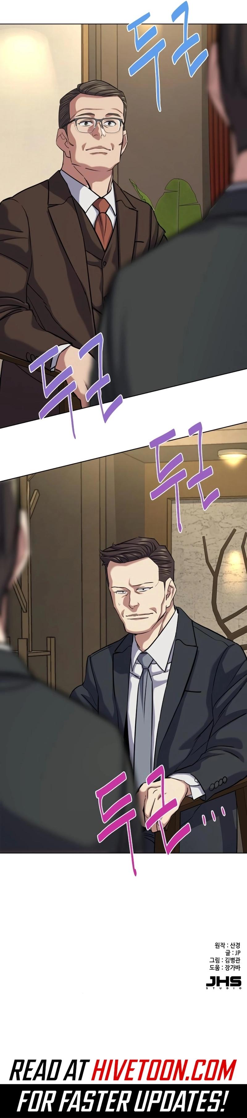 Reborn Rich Chap 140 - Next Chap 141