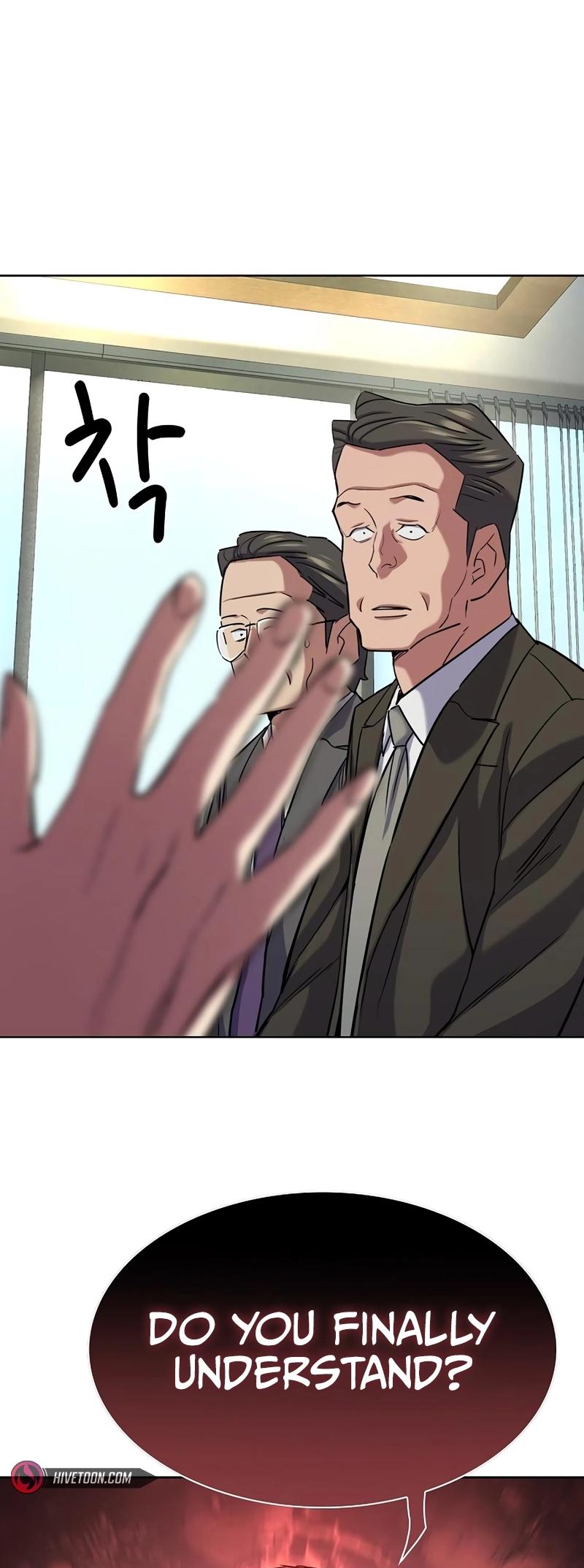 Reborn Rich Chap 142 - Next Chap 143
