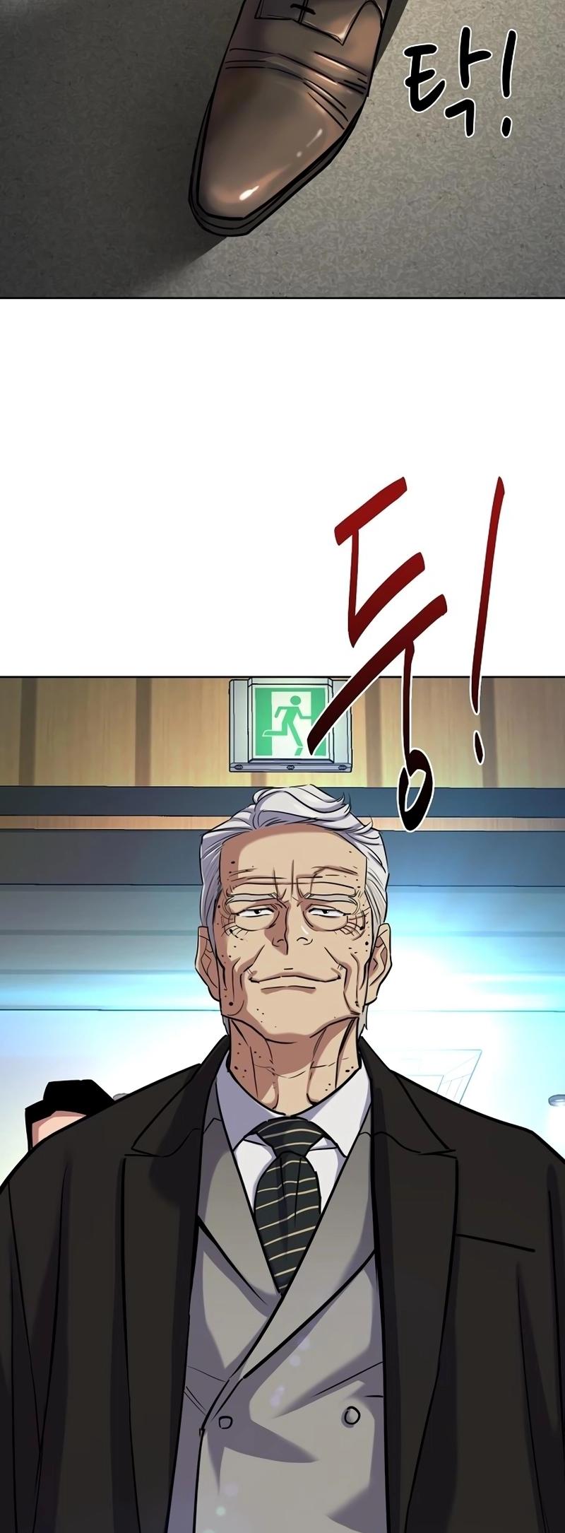 Reborn Rich Chap 143 - Next Chap 144