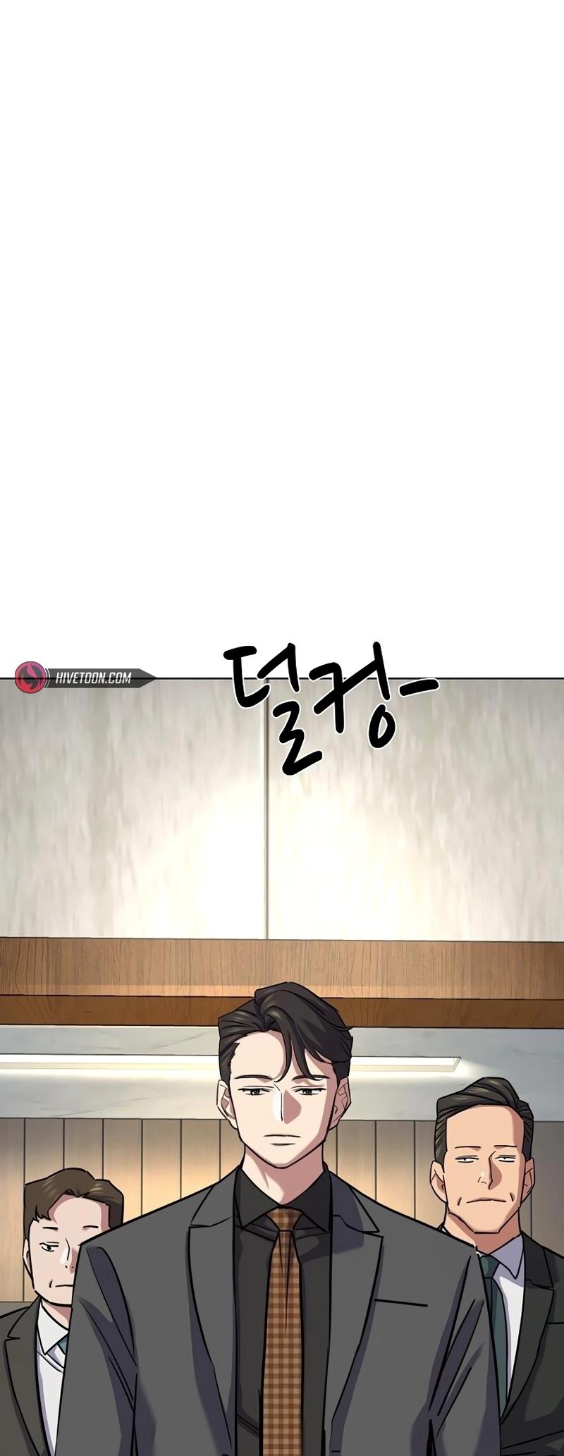 Reborn Rich Chap 143 - Next Chap 144