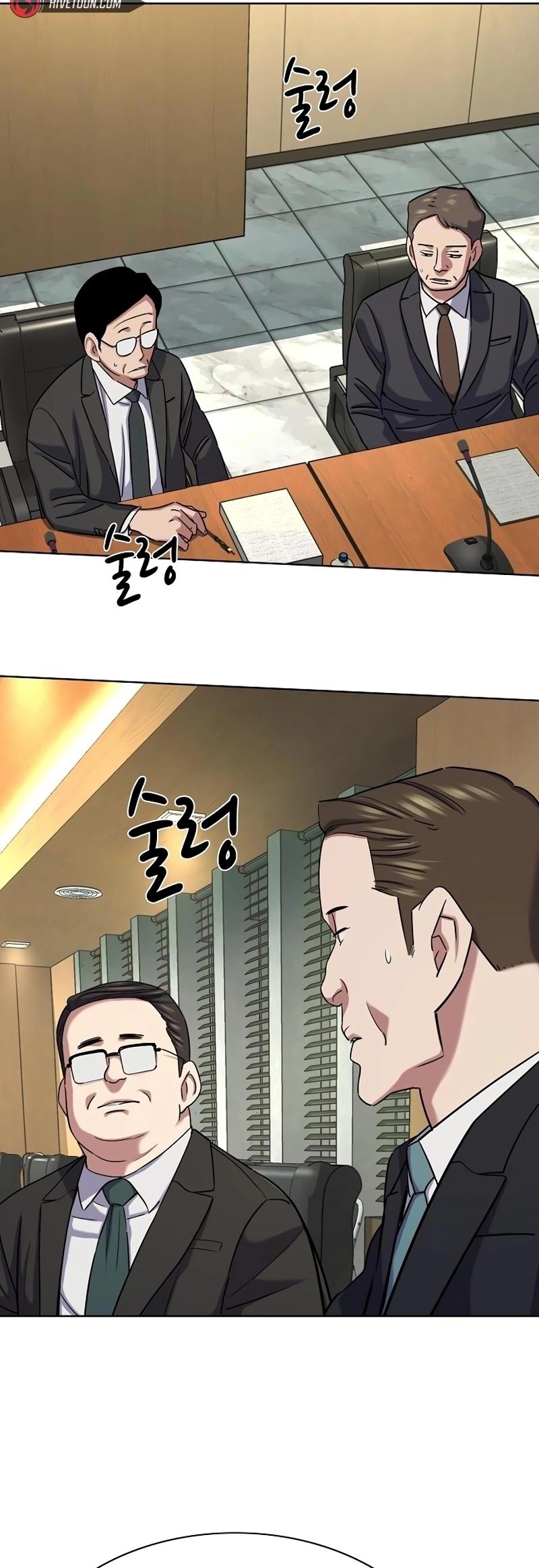 Reborn Rich Chap 143 - Next Chap 144