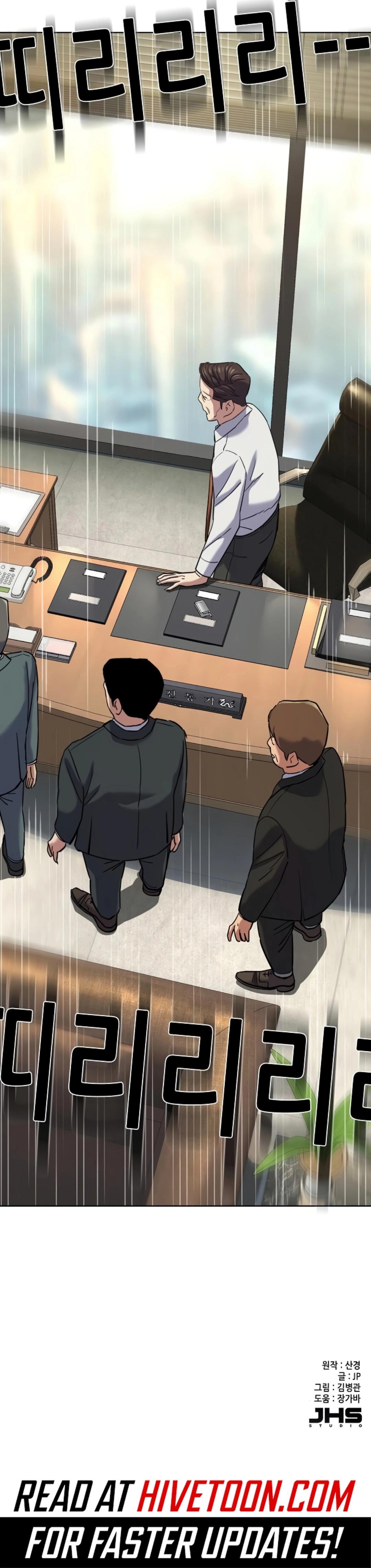 Reborn Rich Chap 176 - Next Chap 177