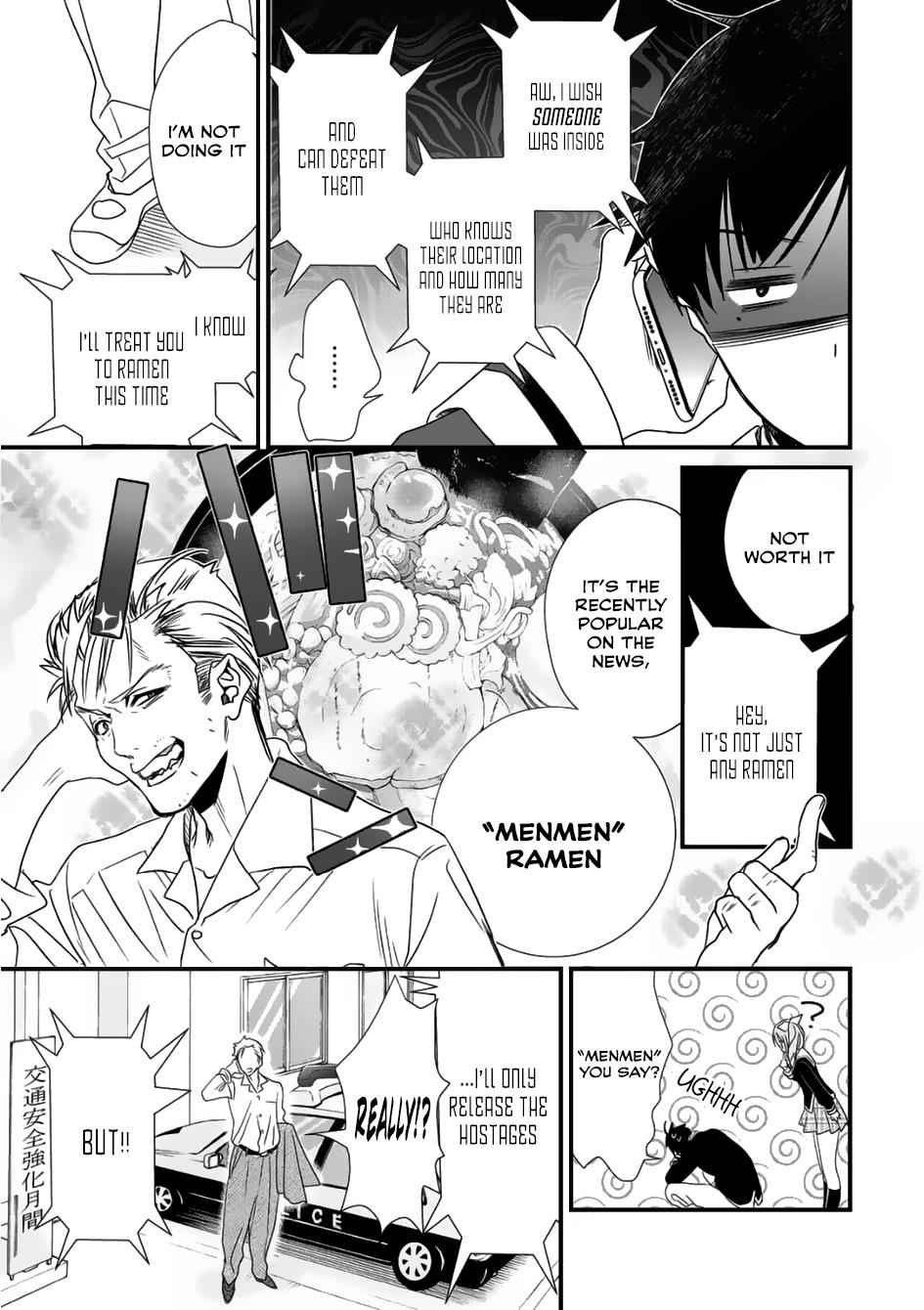 Class ga Isekai Shoukan sareta Naka Ore dake Nokotta n desu ga Chap 1 - Next Chap 2