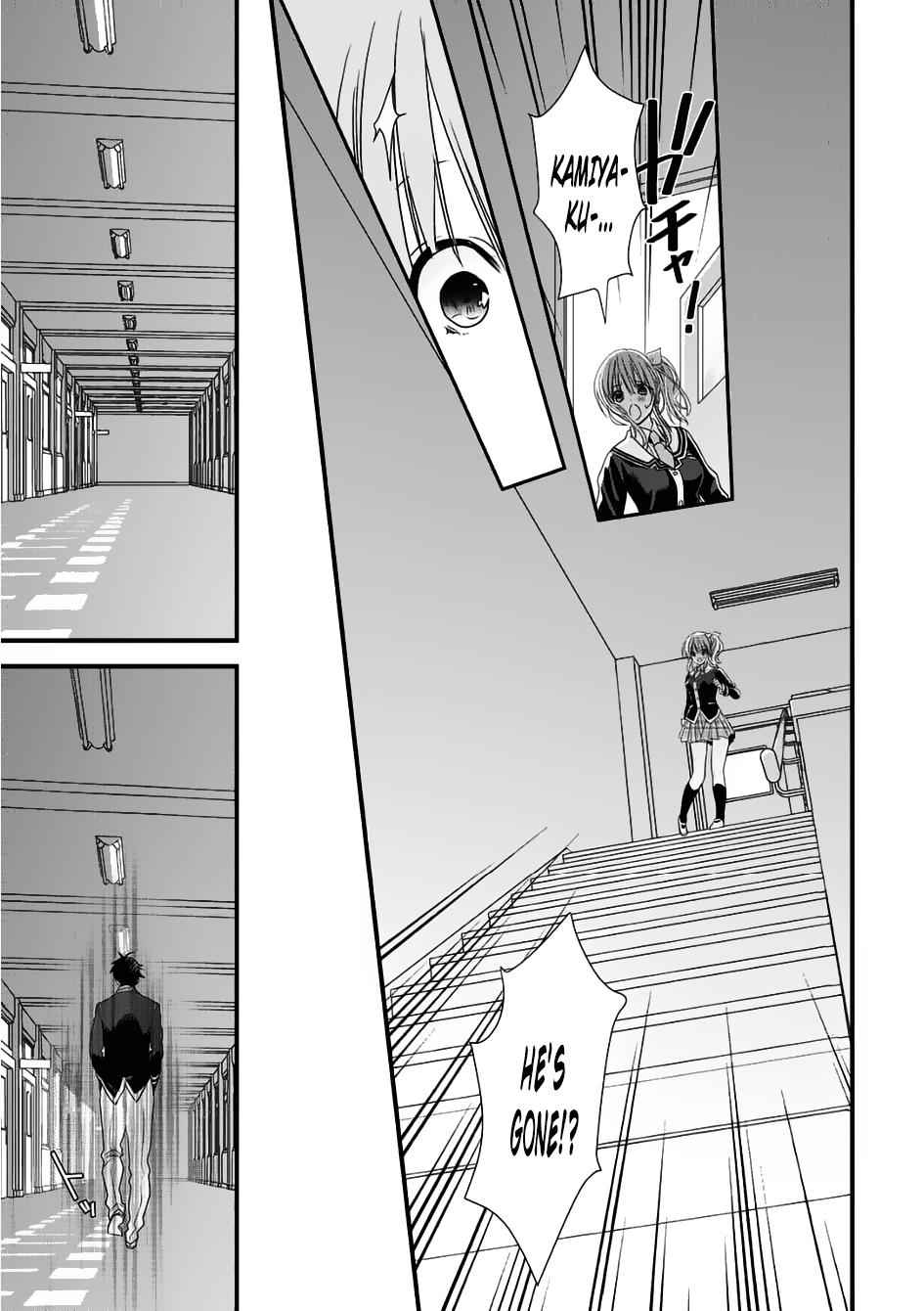 Class ga Isekai Shoukan sareta Naka Ore dake Nokotta n desu ga Chap 1 - Next Chap 2