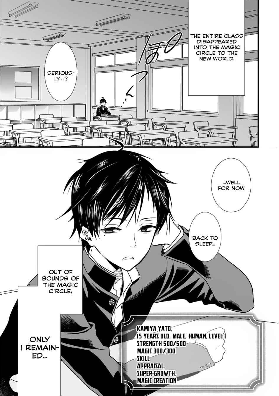 Class ga Isekai Shoukan sareta Naka Ore dake Nokotta n desu ga Chap 1 - Next Chap 2