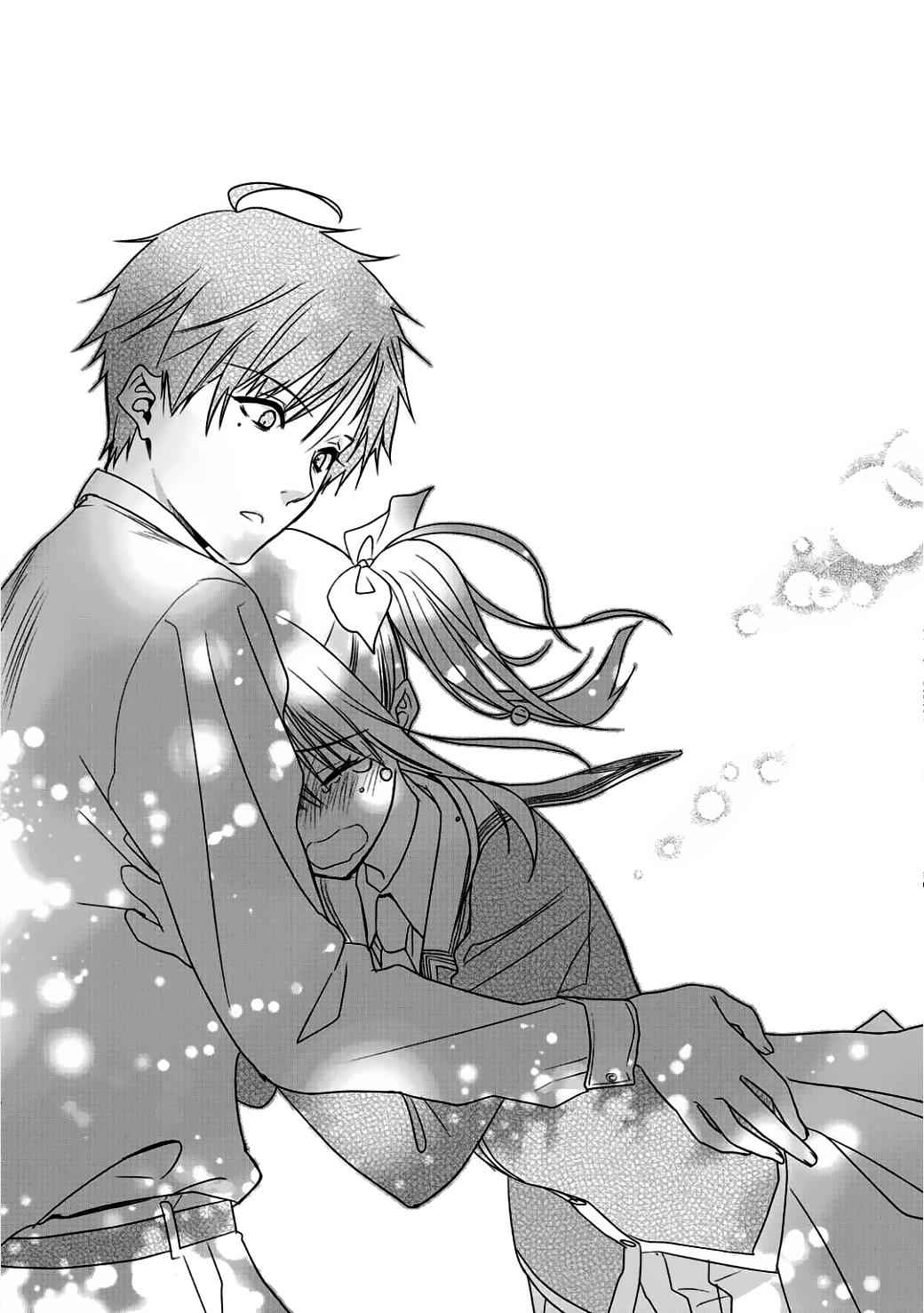 Class ga Isekai Shoukan sareta Naka Ore dake Nokotta n desu ga Chap 2 - Next Chap 3