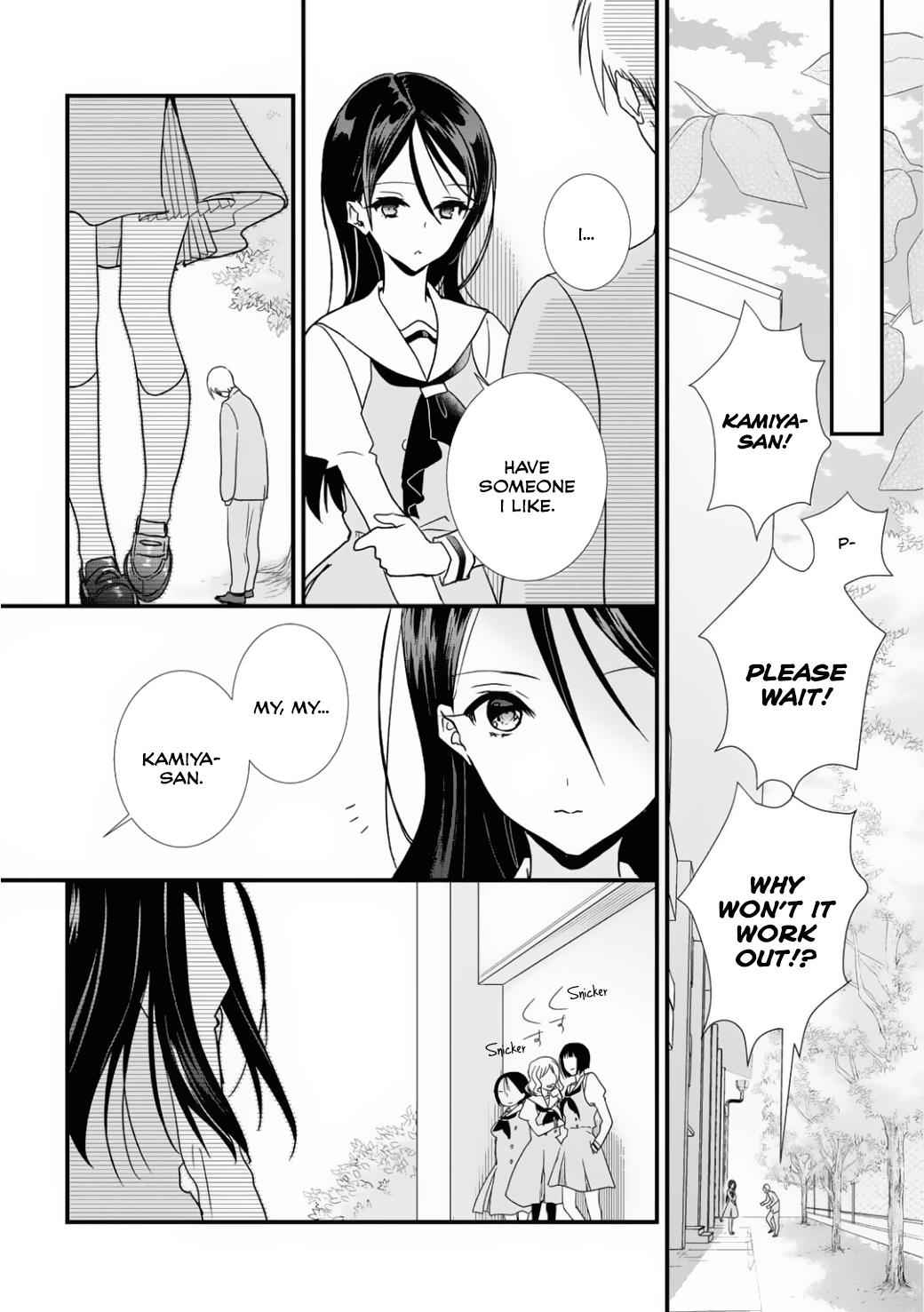Class ga Isekai Shoukan sareta Naka Ore dake Nokotta n desu ga Chap 3 - Next Chap 4