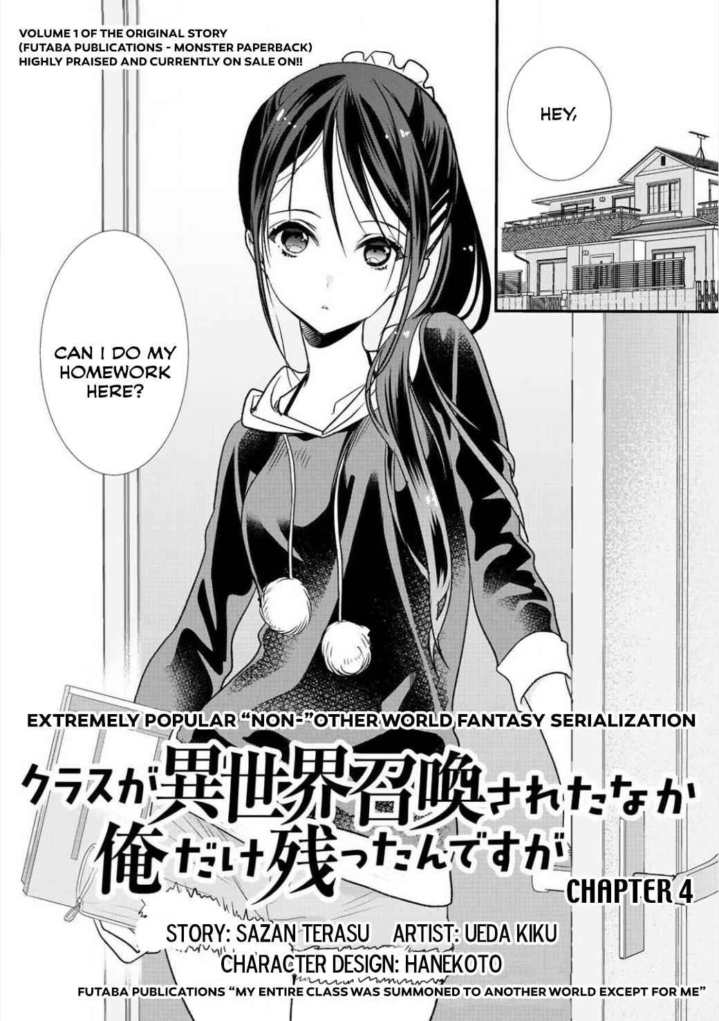 Class ga Isekai Shoukan sareta Naka Ore dake Nokotta n desu ga Chap 4 - Next Chap 5