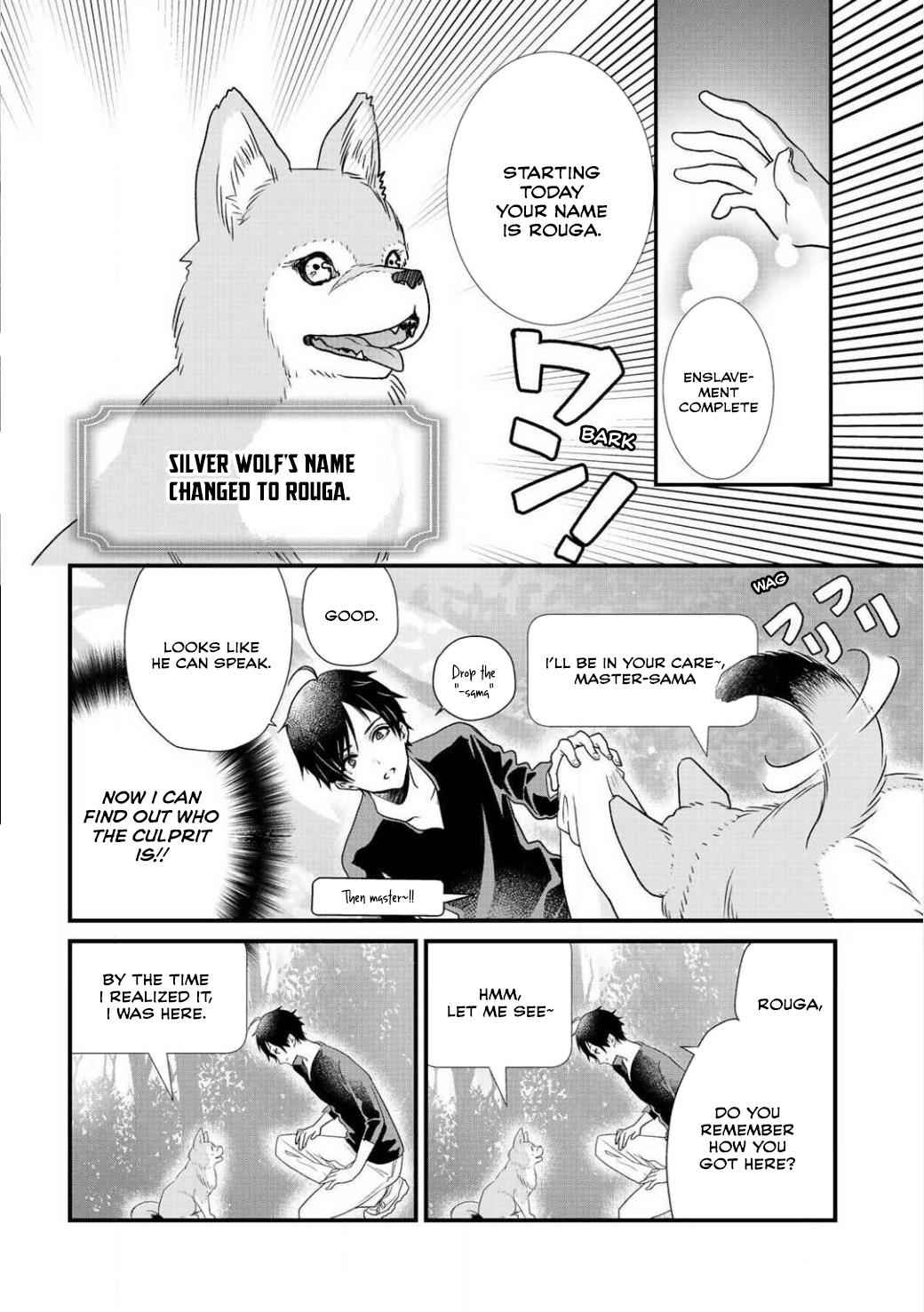 Class ga Isekai Shoukan sareta Naka Ore dake Nokotta n desu ga Chap 4 - Next Chap 5