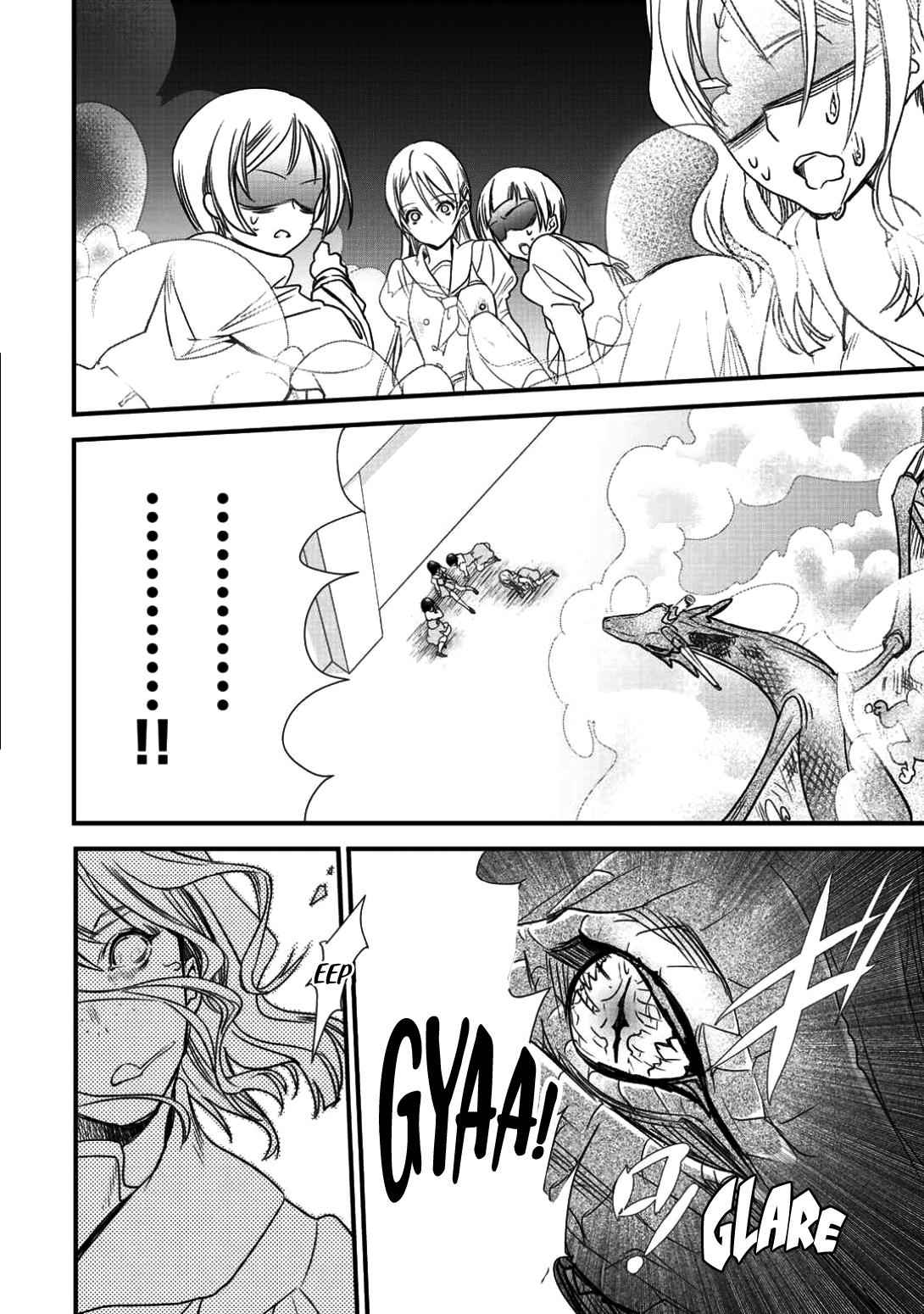 Class ga Isekai Shoukan sareta Naka Ore dake Nokotta n desu ga Chap 6 - Next Chap 7