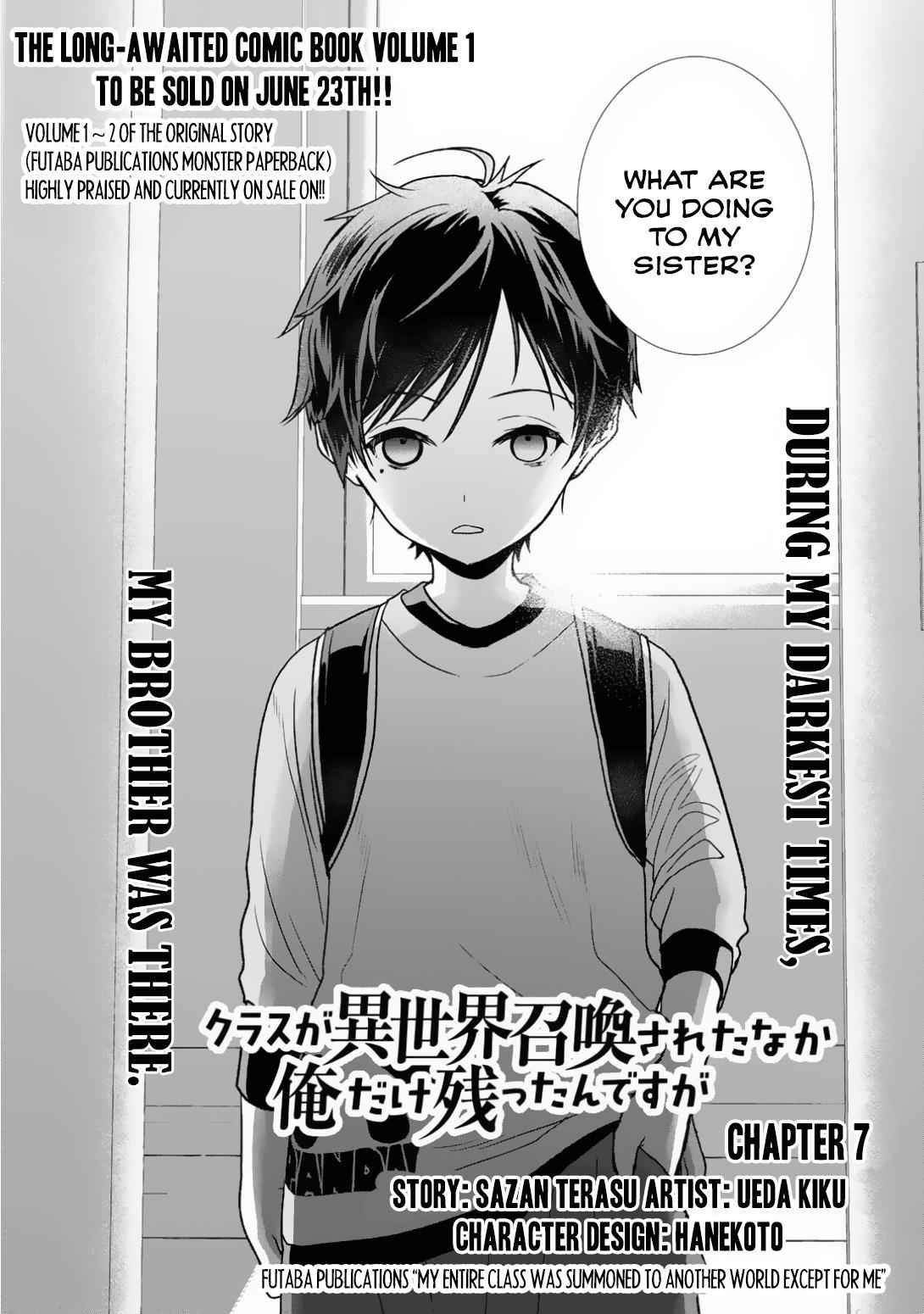 Class ga Isekai Shoukan sareta Naka Ore dake Nokotta n desu ga Chap 7.1 - Next Chap 8.1