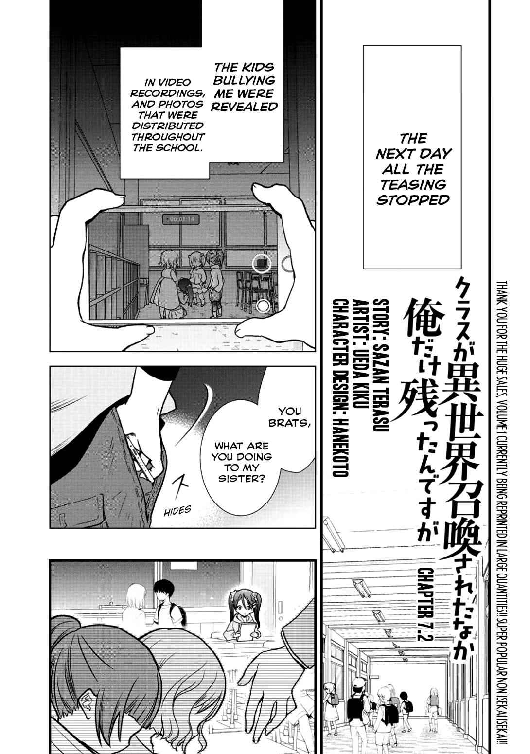Class ga Isekai Shoukan sareta Naka Ore dake Nokotta n desu ga Chap 7.2 - Next Chap 8.2