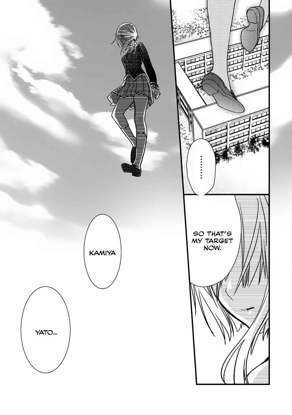 Class ga Isekai Shoukan sareta Naka Ore dake Nokotta n desu ga Chap 10 - Next Chap 11