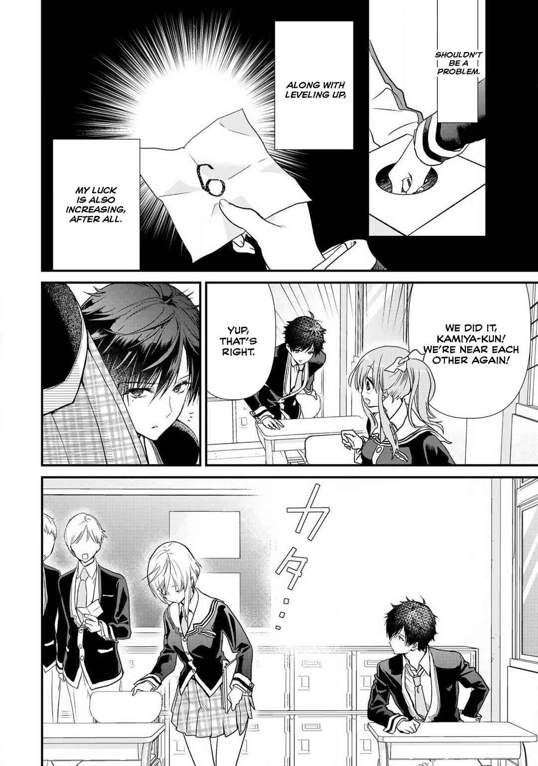 Class ga Isekai Shoukan sareta Naka Ore dake Nokotta n desu ga Chap 11 - Next Chap 12