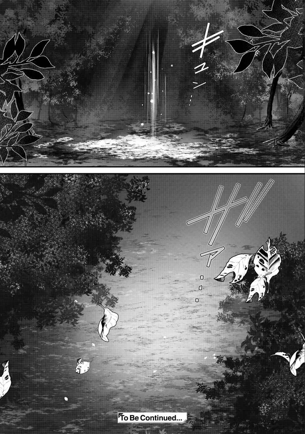 Class ga Isekai Shoukan sareta Naka Ore dake Nokotta n desu ga Chap 15 - Next Chap 16