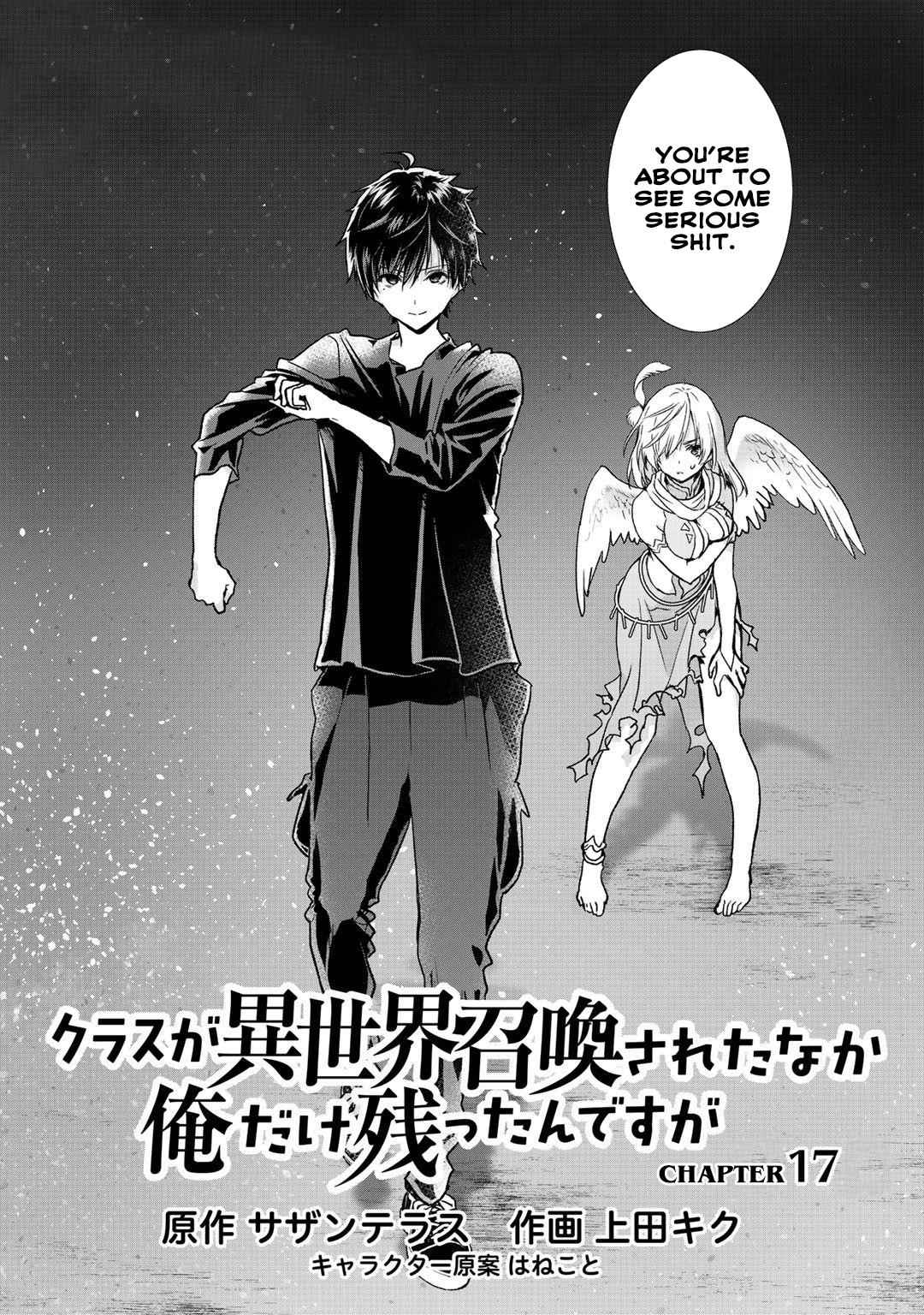 Class ga Isekai Shoukan sareta Naka Ore dake Nokotta n desu ga Chap 17 - Next Chap 18
