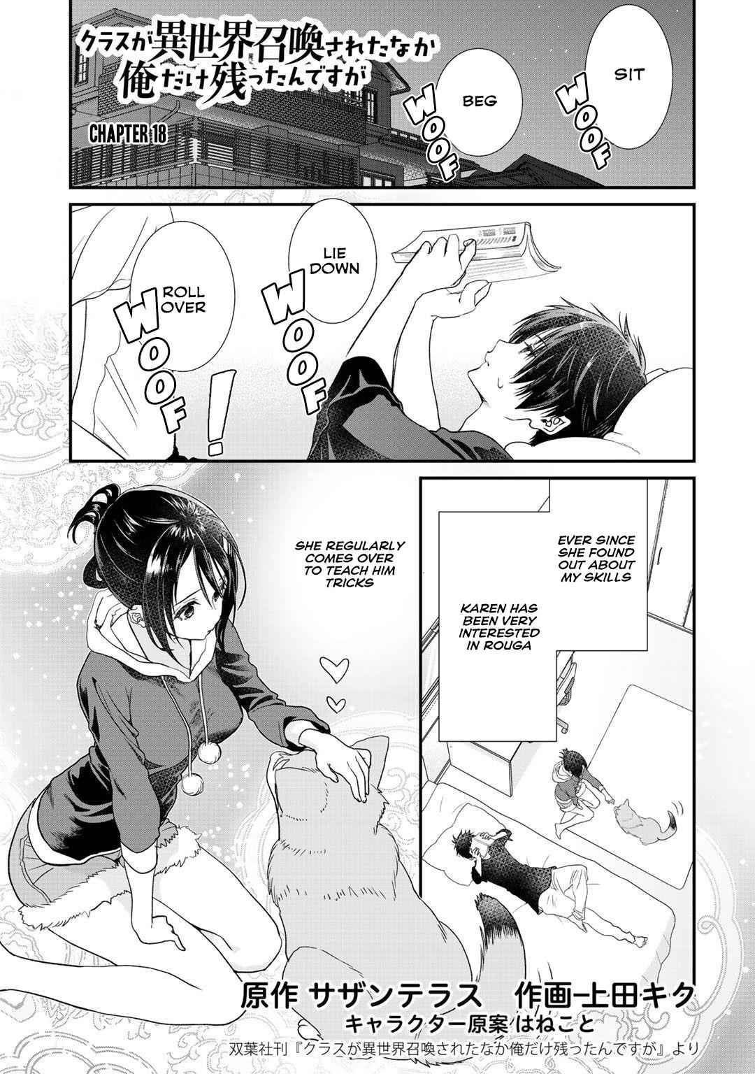 Class ga Isekai Shoukan sareta Naka Ore dake Nokotta n desu ga Chap 18 - Next Chap 19