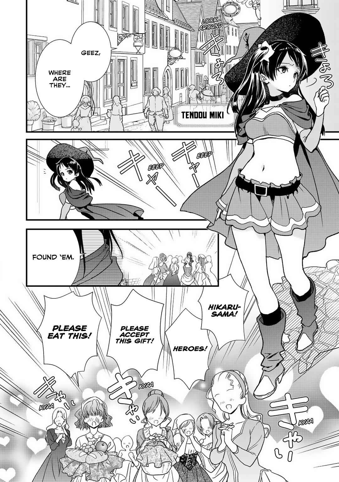 Class ga Isekai Shoukan sareta Naka Ore dake Nokotta n desu ga Chap 19 - Next Chap 20