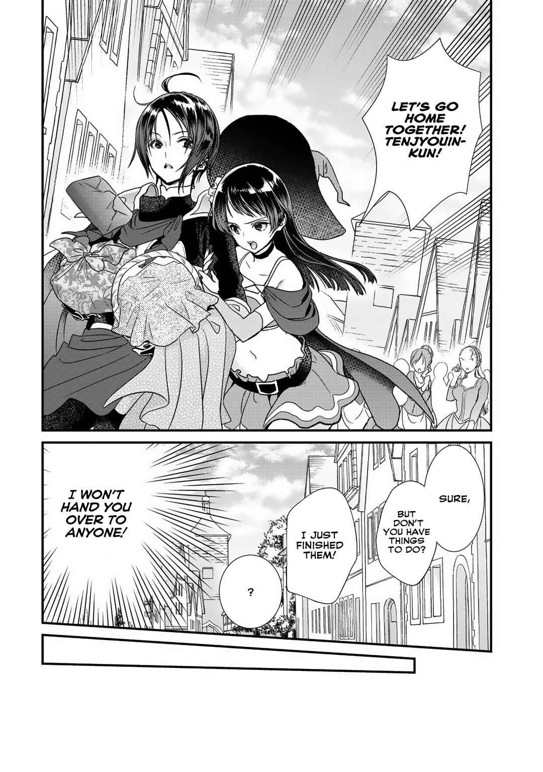 Class ga Isekai Shoukan sareta Naka Ore dake Nokotta n desu ga Chap 19 - Next Chap 20