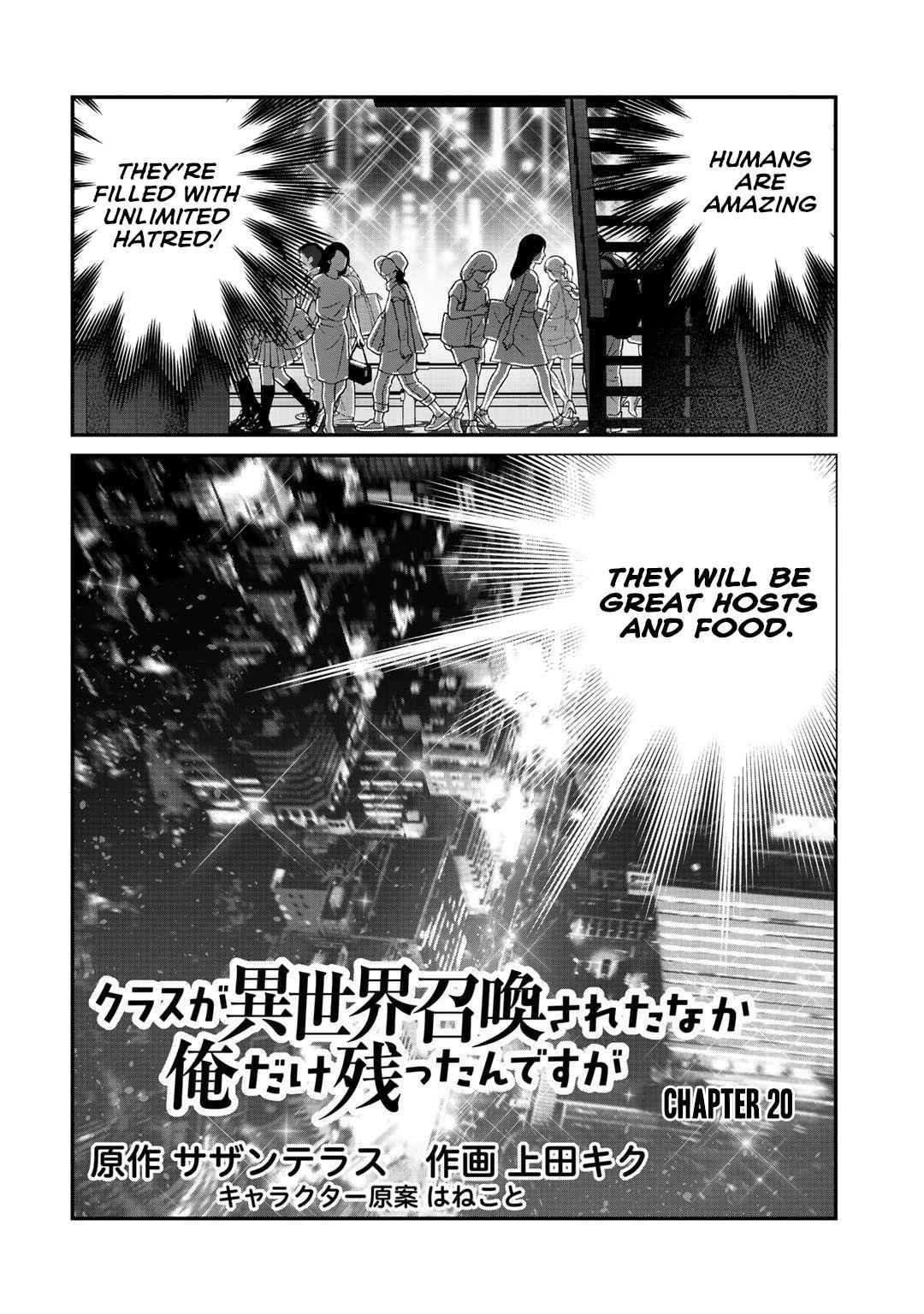 Class ga Isekai Shoukan sareta Naka Ore dake Nokotta n desu ga Chap 20.1 - Next Chap 21.1