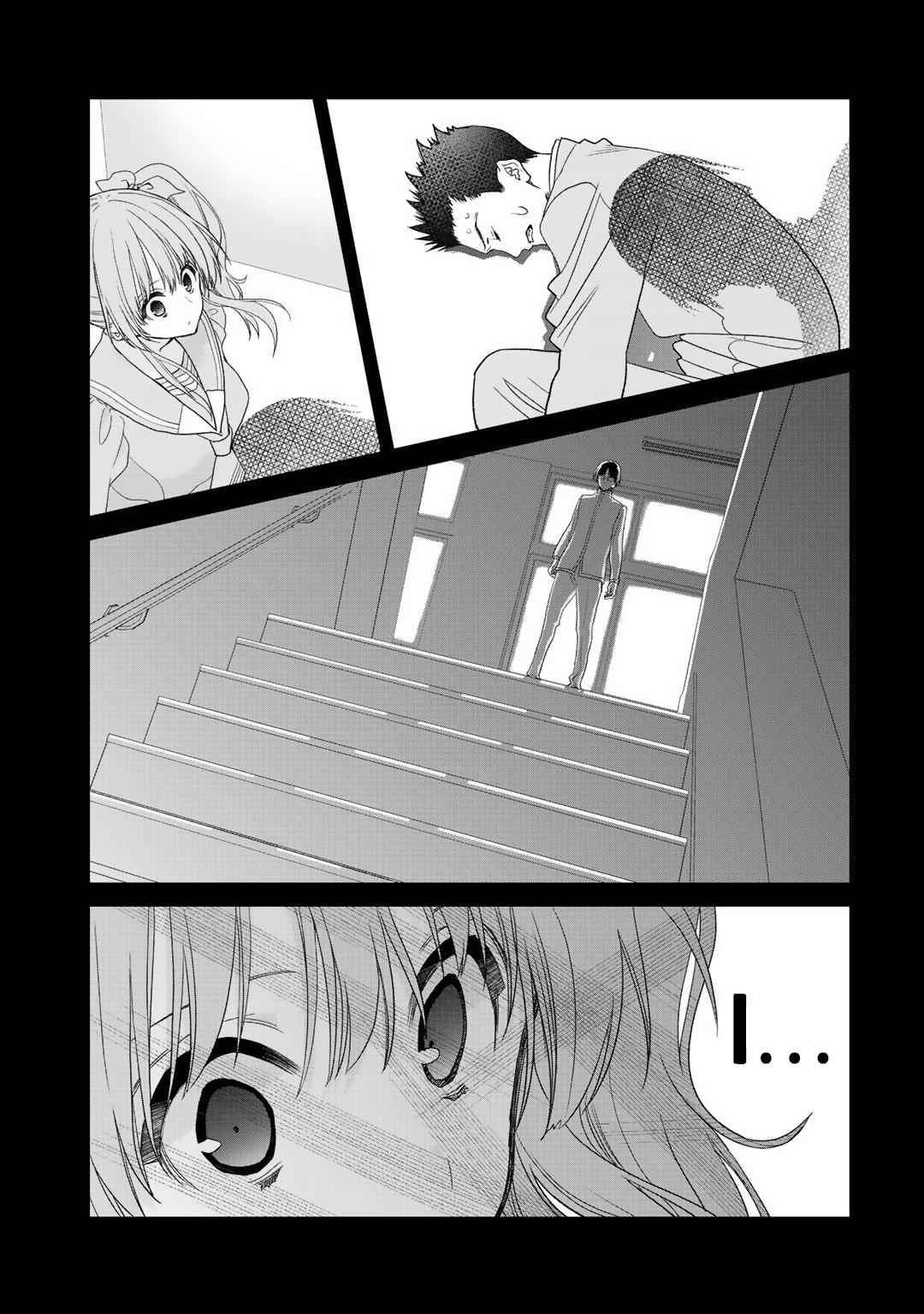 Class ga Isekai Shoukan sareta Naka Ore dake Nokotta n desu ga Chap 20.2 - Next Chap 21.2