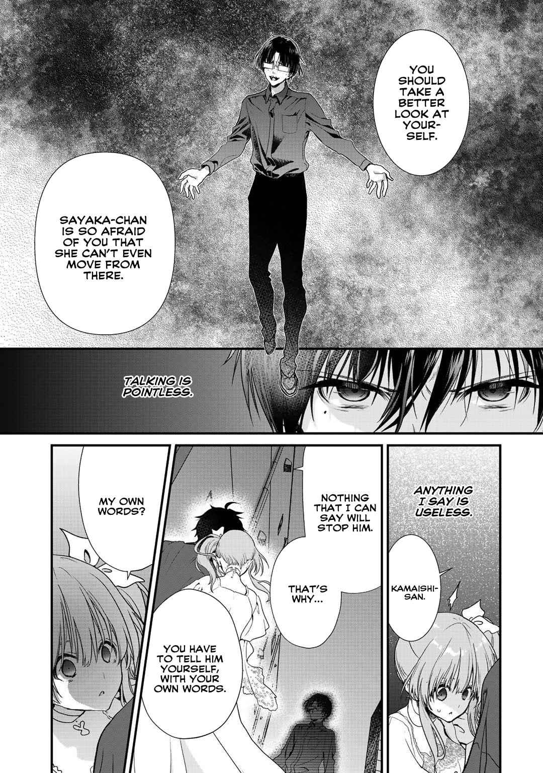 Class ga Isekai Shoukan sareta Naka Ore dake Nokotta n desu ga Chap 21 - Next Chap 22