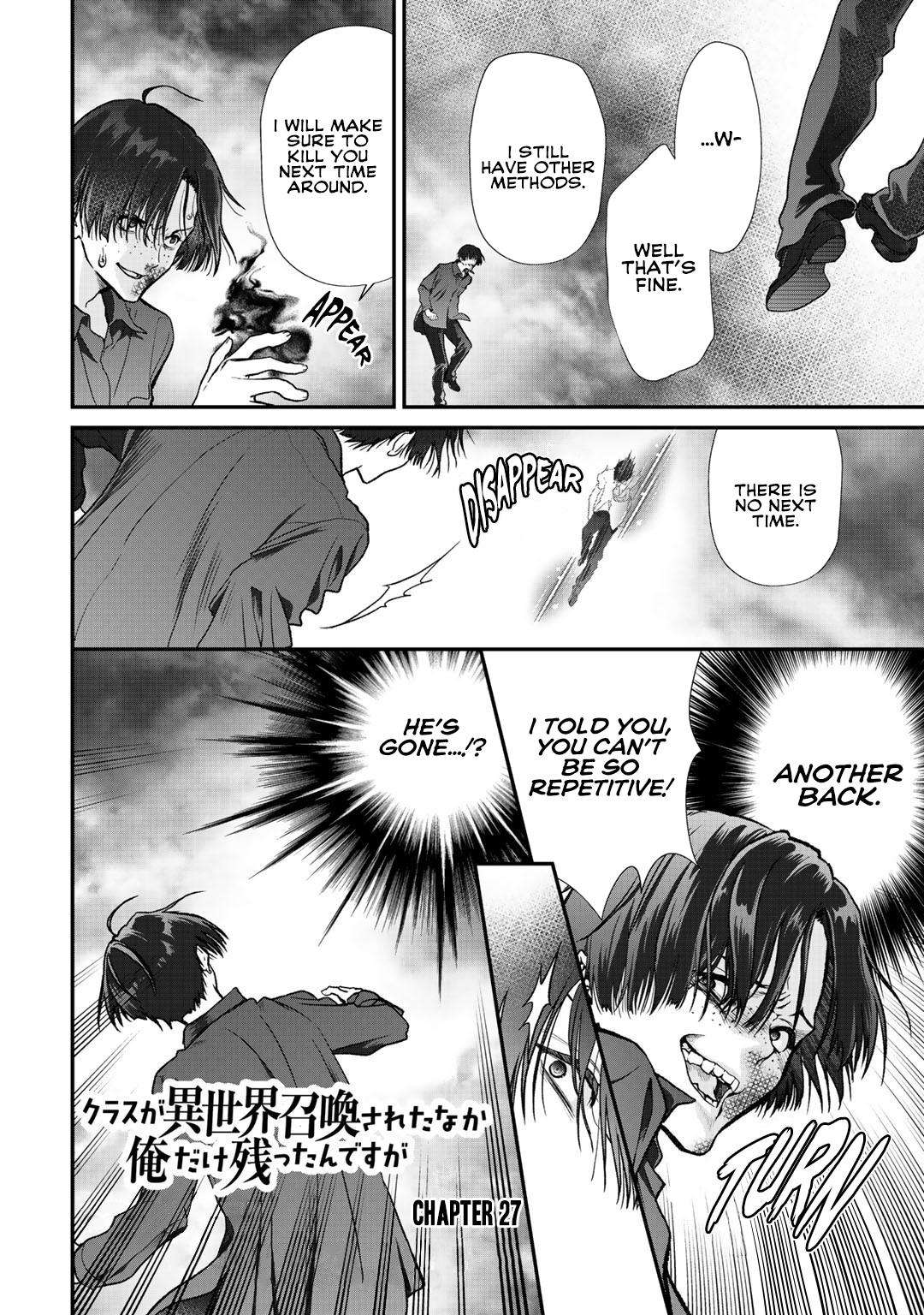 Class ga Isekai Shoukan sareta Naka Ore dake Nokotta n desu ga Chap 27 - Next Chap 28