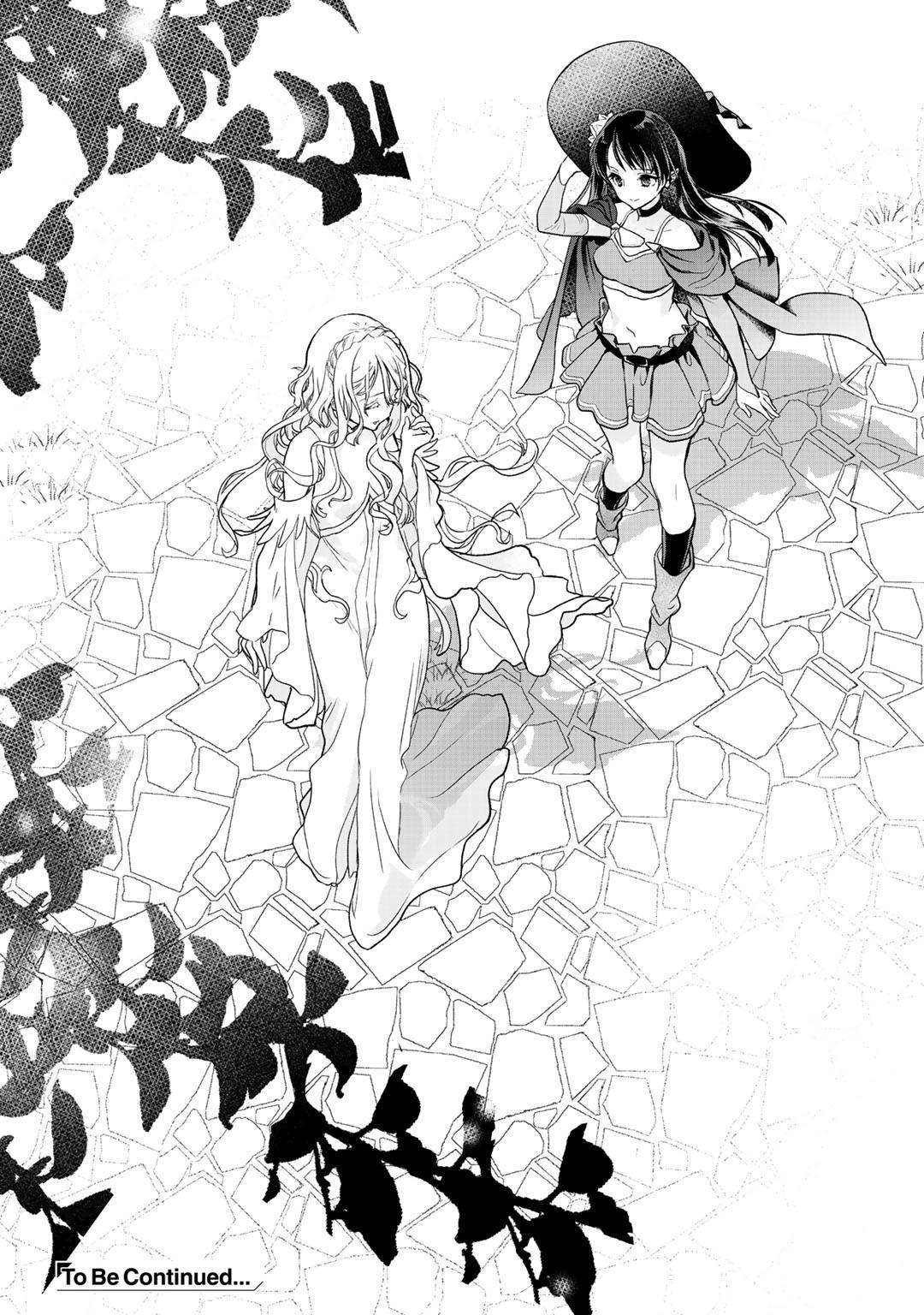 Class ga Isekai Shoukan sareta Naka Ore dake Nokotta n desu ga Chap 28 - Next Chap 29